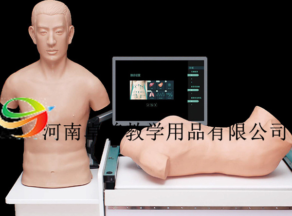 胸、腹部检查虚拟仿真训练